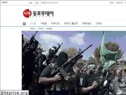 Sites similar to dspdaily.com