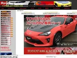 Sites similar to dspeed.co.jp