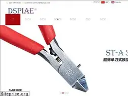 Sites similar to dspiae.com