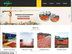 Sites similar to dspj.com