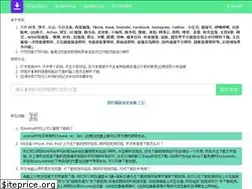 Sites similar to dspjx.com