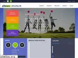 Sites similar to dspk.co.kr