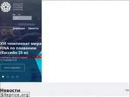 Sites similar to dspkazan.com