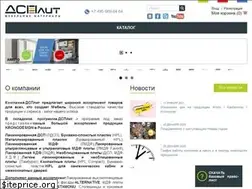 Sites similar to dsplit.ru