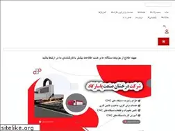 Sites similar to dspmachines.com