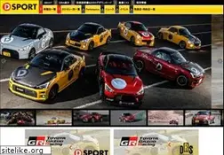 Sites similar to dsport-web.com
