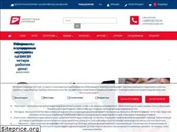 Sites similar to dsport.mk