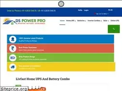 Sites similar to dspowerpro.com