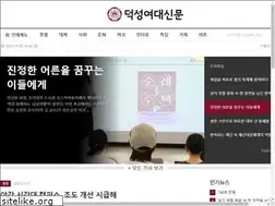Sites similar to dspress.org