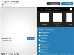 Sites similar to dsquareenterprise.com