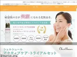 Sites similar to dsr-co.jp