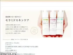 Sites similar to dsr-skincare.jp