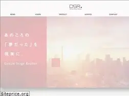 Sites similar to dsr.ne.jp