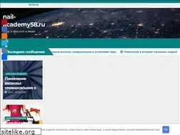 Sites similar to dsr2.ru