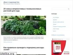 Sites similar to dsregion.org