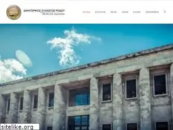 Sites similar to dsrnet.gr