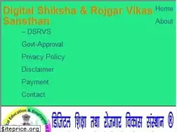 Sites similar to dsrvs.com