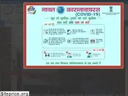 Sites similar to dsrvsindia.ac.in