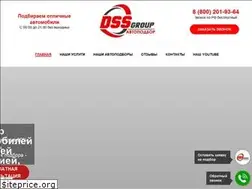 Sites similar to dss-g.ru