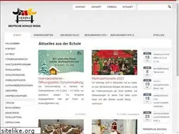 Sites similar to dsseoul.org