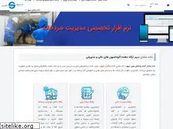 Sites similar to dssnovinit.com