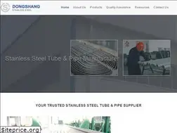 Sites similar to dsstainlesssteel.com