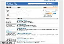 Sites similar to dssz.com