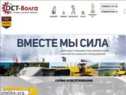 Sites similar to dst-21.ru