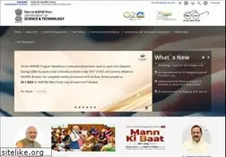 Sites similar to dst.gov.in