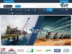 Sites similar to dstaha.com