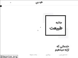 Sites similar to dstarb.com