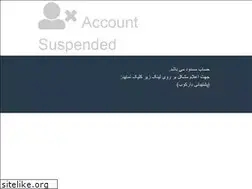 Sites similar to dsteel.ir