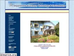 Sites similar to dstegoa.gov.in