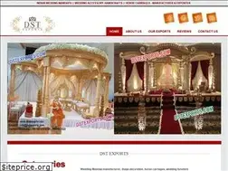 Sites similar to dstexports.com