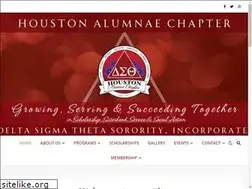Sites similar to dsthoustonalumnae.org