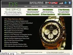 Sites similar to dstimeservice.com