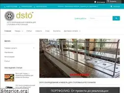 Sites similar to dsto-resto.com.ua