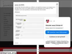 Sites similar to dstock41.com