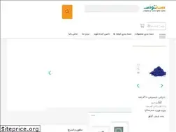 Sites similar to dstods.com