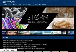 Sites similar to dstorm.co.jp