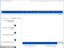 Sites similar to dstornews.com