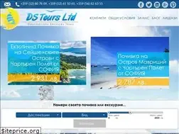 Sites similar to dstours.bg