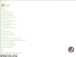 Sites similar to dstrade.com.ua