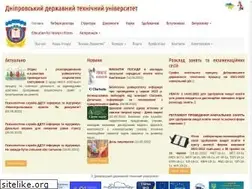 Sites similar to dstu.dp.ua