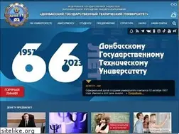Sites similar to dstu.education