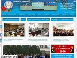 Sites similar to dstu.ru