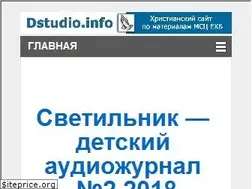 Sites similar to dstudio.info