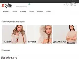 Sites similar to dstyle-fashion.ru