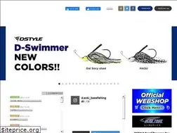 Sites similar to dstyle-lure.co.jp
