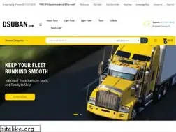 Sites similar to dsuban.com